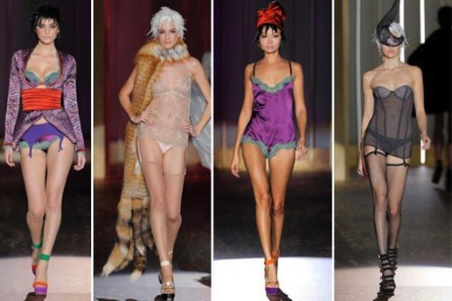 lenceria 50 sombras de Grey