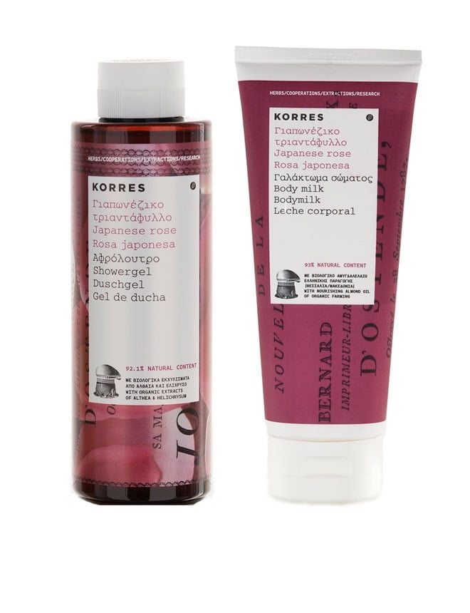 Korres Natural Products Water Lily Blossom Body Care Set