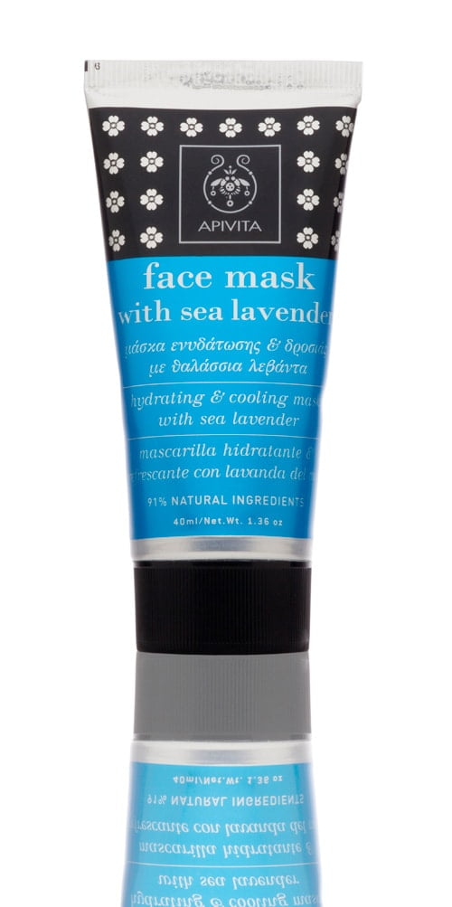 Mascarillas hidratantes. Nutre tu piel este verano 2 Mascarillas hidratantes. Nutre tu piel este verano